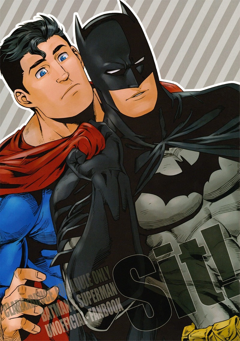 Batman vs Superman – Gay Comics